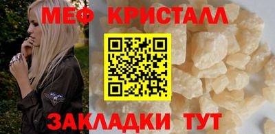 кокаин колумбия Заводоуковск