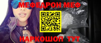 кокаин колумбия Жуковский