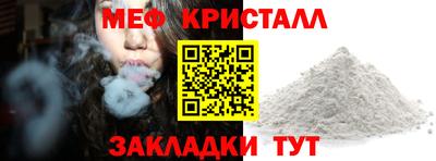 кокаин колумбия Заводоуковск