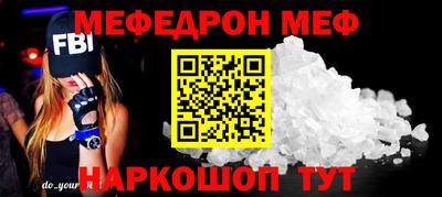кокаин колумбия Жуковский
