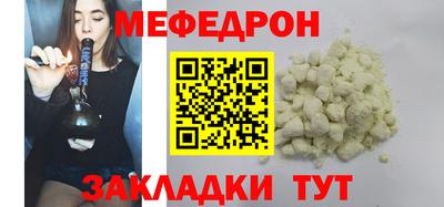 кокаин колумбия Заводоуковск