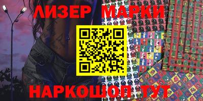 кокаин колумбия Жуковский