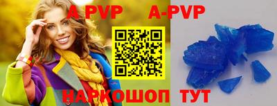 кокаин колумбия Заводоуковск