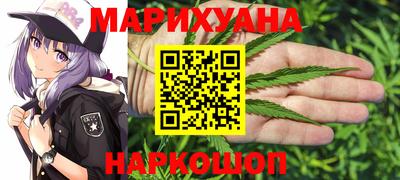 кокаин колумбия Заводоуковск