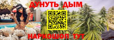 MESCALINE Заволжье