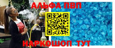 MESCALINE Заволжье