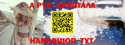 кокаин колумбия Жуковский