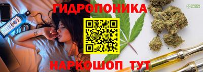 кокаин колумбия Заводоуковск