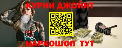 MESCALINE Заволжье