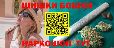 кокаин колумбия Заводоуковск