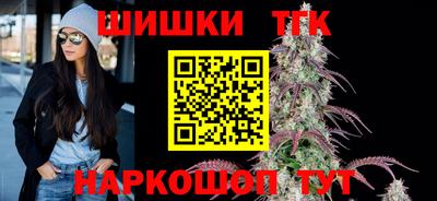кокаин колумбия Заводоуковск