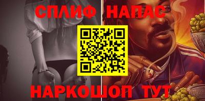 кокаин колумбия Заводоуковск