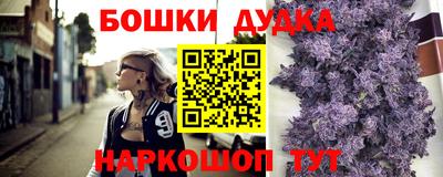 MESCALINE Заволжье