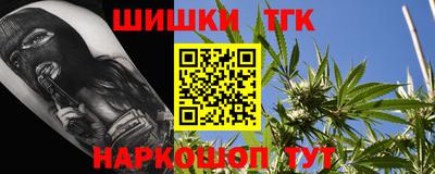 кокаин колумбия Жуковский