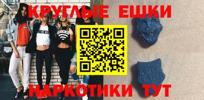 кокаин колумбия Жуковский