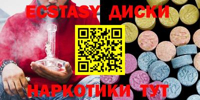 MESCALINE Заволжье