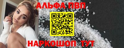 кокаин колумбия Заводоуковск