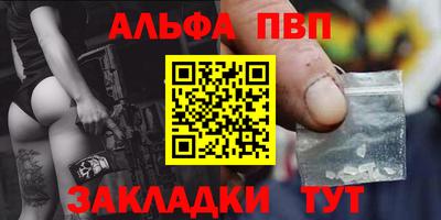 кокаин колумбия Жуковский