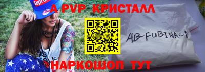 кокаин колумбия Жуковский