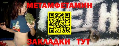 кокаин колумбия Заводоуковск