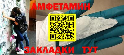 кокаин колумбия Жуковский