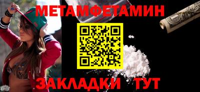 кокаин колумбия Заводоуковск