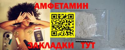 MESCALINE Заволжье