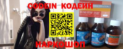 кокаин колумбия Заводоуковск
