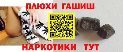 кокаин колумбия Заводоуковск