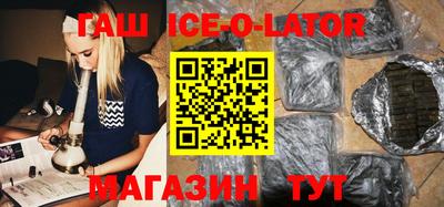 кокаин колумбия Жуковский