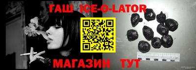 MESCALINE Заволжье