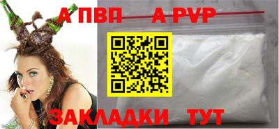 кокаин колумбия Заводоуковск