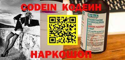 кокаин колумбия Жуковский