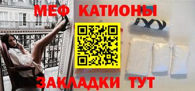 кокаин колумбия Жуковский